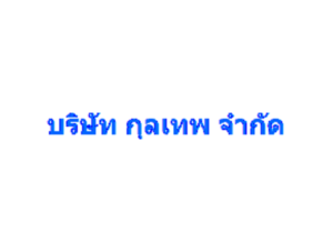 logo_38